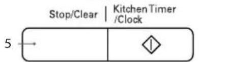 Stop/Clear | Kitchen Timer /Clock 5