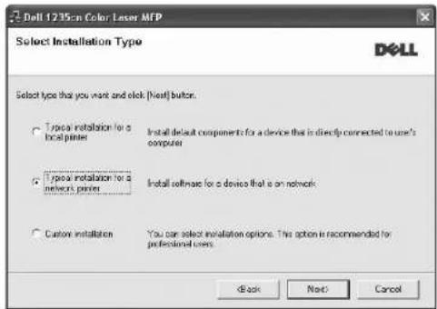 DELL 1235cn - Typická instalace - 2