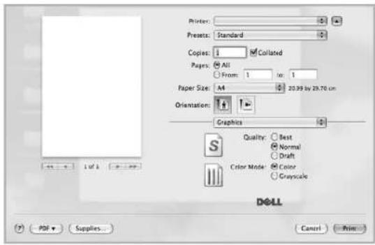 DELL 1235cn - Graphics - 1
