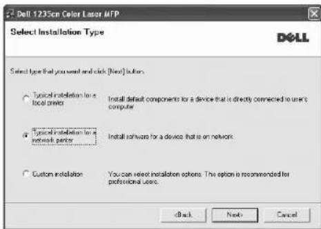 DELL 1235cn - Instalace softwaru - 3