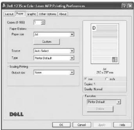 DELL 1235cn - Karta Paper - 1