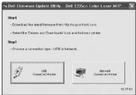 DELL 1235cn - Aplikace Dell Toner Re-order - 3