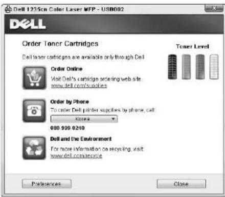 DELL 1235cn - Aplikace Dell Toner Re-order - 2