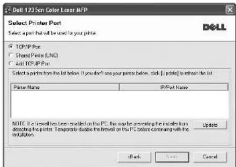DELL 1235cn - Instalace softwaru - 4