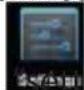Manta PowerTab MID12 - Remark: - 1