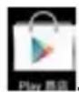Overmax NewBase 3 - Play Store - 1