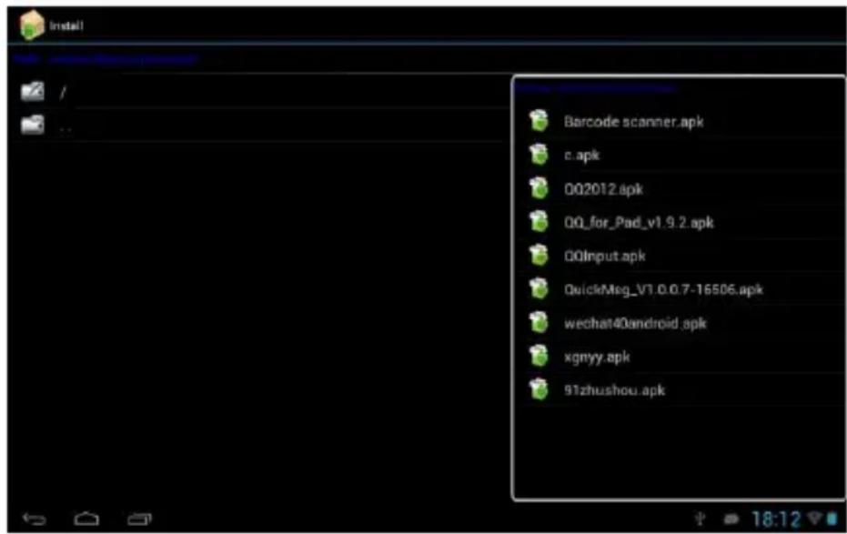 Barcode scanner.apk c.apk 002012.apk 00_for_Pad_v1.9.2.apk QOInput.apk QuickMeg_V1.0.0.7-16506.apk wechat40android.apk xgmyy.apk 91zhushou.apk