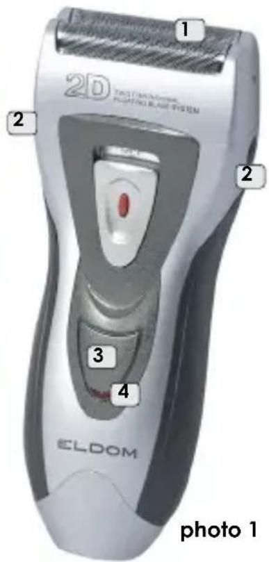 1 2D TACT/THYME HEATING BLADE SYSTEM ELDOM photo 1 2 3 4 2D