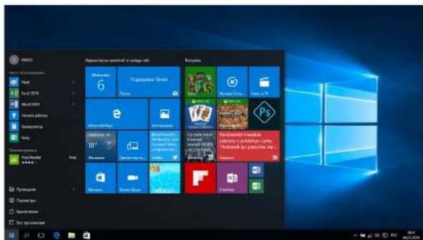 Kiano SlimNote 14.1 - Стартовый экран Windows 10 - 1