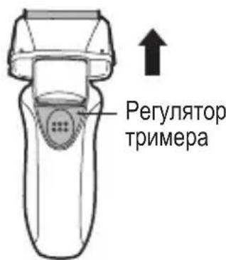 Zelmer SH2310 - ЕКСПЛУАТАЦІЯ - 5