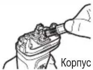 Корпус