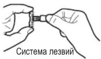 Diagram illustrating a step-by-step assembly of a device with labeled parts and directional arrows indicating process flow.