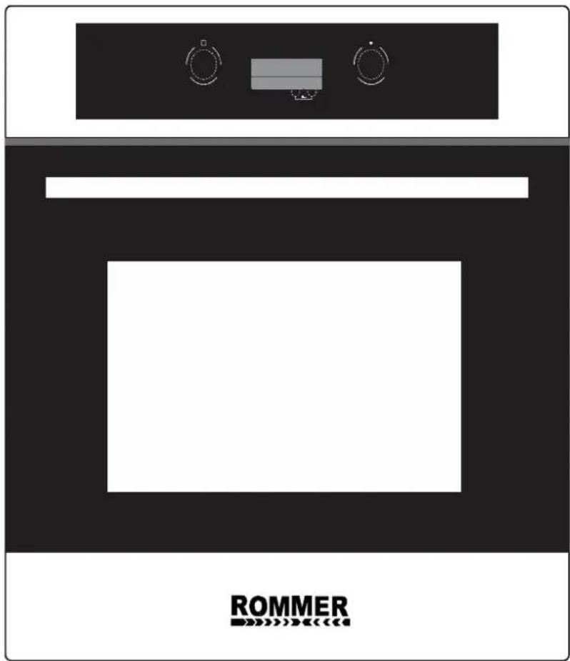 Rommer H 608 - Manual Instrucciones - 1