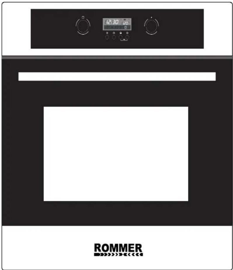 Rommer H 608 - User Manual - 1