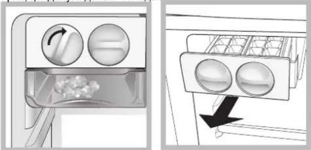 Hotpoint Ariston E4D AA W C - Жасырын сөре\* - 2