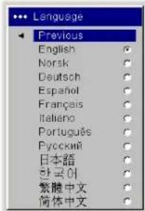 Language Previous English Norsk Deutsch Español Français Italiano Portugues Pyocckii 日本語 한국어 繁體中文 简体中文