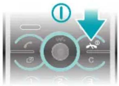 Mobile phone interface screenshot with control buttons and navigation icons
