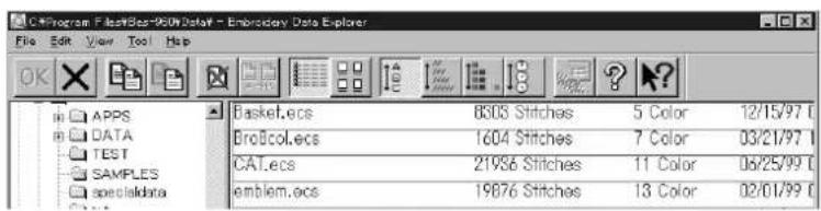 C:\Program Files\8es-960\Default - Embroidry Data Explorer File Edit View Tool Help OK X APPSS DATA TEST SAMPLES specialdata Basket.ecs 8503 Stitches 5 Color 12/15/97 BroBcol.ecs 1604 Stitches 7 Color 03/21/97 CAT.ecs 21936 Stitches 11 Color 06/25/99 emblem.ecs 19876 Stitches 13 Color 02/01/99