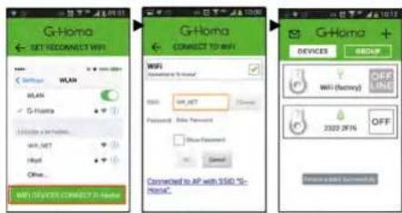 Emos P5550 - Przykład wyświetlania stron do ustawiania w urządzeniu Android - 1
