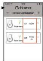 Emos P5550 - Possible danger when used in connection with the following devices! - 1
