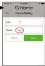Emos P5550 - Change of Icon and Name of the Controlled Device - 3