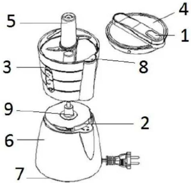 GIRMI TR15 - FUNZIONAMENTO - 1