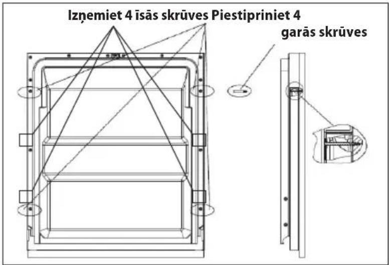 Concept MNV4245 - BRĪDINĀJUMS! - 1