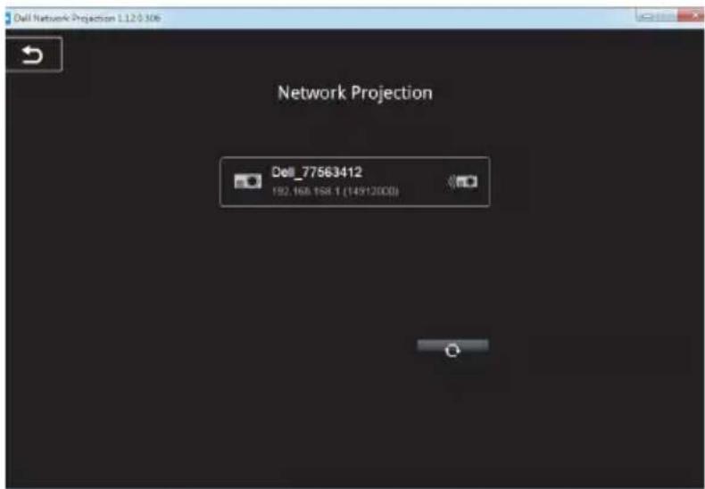 Dell Network Projection 1.125.306 Network Projection Dell_77563412 192.168.168.1 (149*2000)