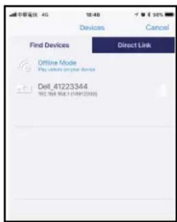 Find Devices Direct Link Offline Mode Play video on your device Dell_41223344 902.768 968.1 (54912008)
