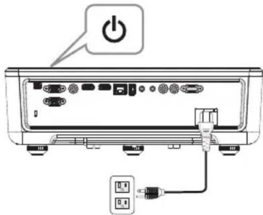 Diagram of a power adapter with labeled ports and connection to a power button