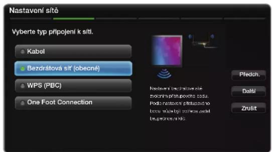 Nastavení sítě Vyberte typ připojení k sítí. Kabel Bezdrátová sít' (obecné) WPS (PBC) One Foot Connection Nastavení bevacizová sítě zločním příte pověníc podu. Poda nástavý příte výdostvo lava můství zložnostostel bevacizová kís Předch. Další Zrušť