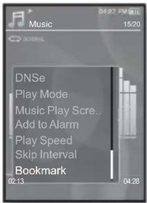 Music 15/20 DNSe Play Mode Music Play Scre... Add to Alarm Play Speed Skip Interval Bookmark 02:13 04:28