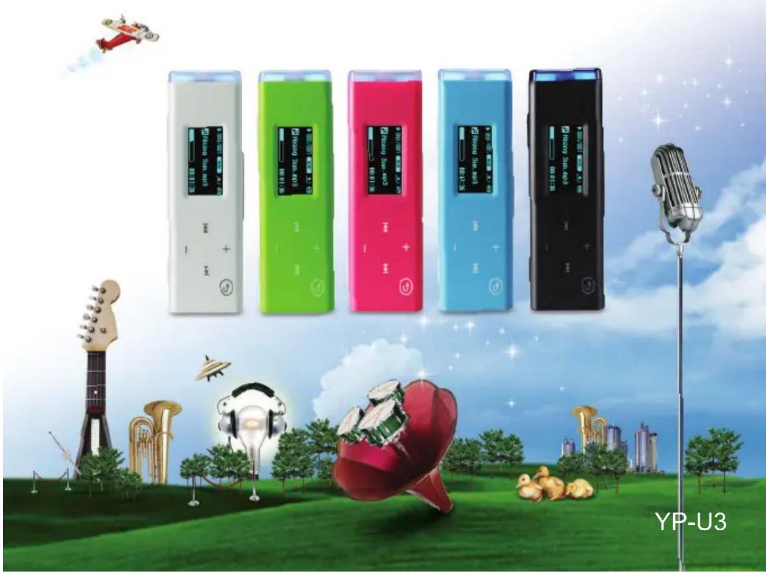 SAMSUNG YP-U3JQB - 1