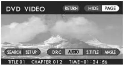 DVD VIDEO RETURN HIDE PAGE SEARCH SET UP DRC AUDIO S. TITLE ANGLE TITLE 01 CHAPTER 012 TIME-01:34:56