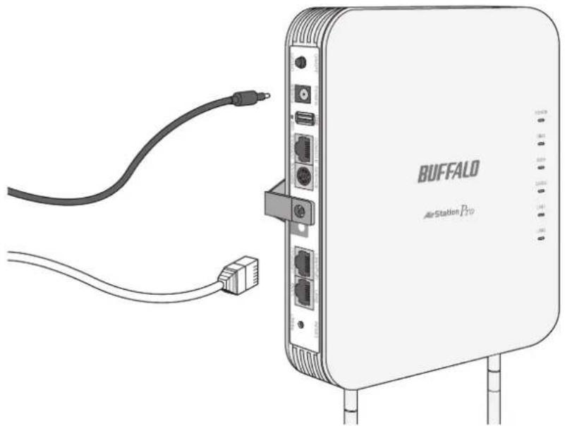 BUFFALO WAPM-1266R - 取り外し方 - 1