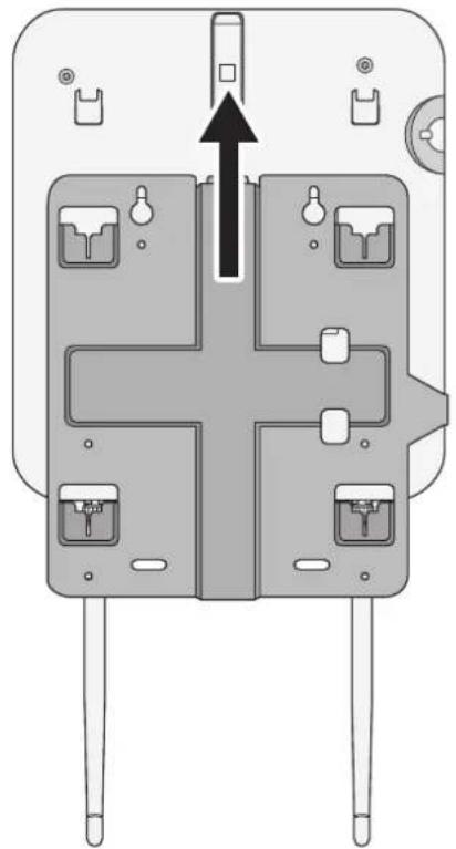 BUFFALO WAPM-1266R - 取り外し方 - 3