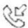 Planet VIP-2140PT - Call Logs - 3