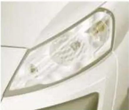 PEUGEOT Expert Tepee (2007) - VÝMĚNA ŽÁROVKY TYPY ŽÁROVEK - 1