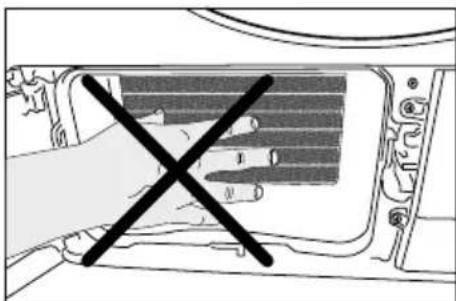 Diagram showing a hand crossed out of a device panel with a 'X' symbol, indicating no change or prohibition.