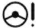 MAZDA 3 Hatchback (2018) - ▼ Stop Vehicle in Safe Place Immediately - 13