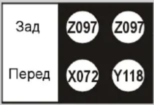 Mastercook KGE-3419ZSB DYN - Регулировка вентилей: - 2