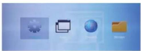 Screenshot of a software application icons including a gear, folder, globe, and folder with Chinese labels.