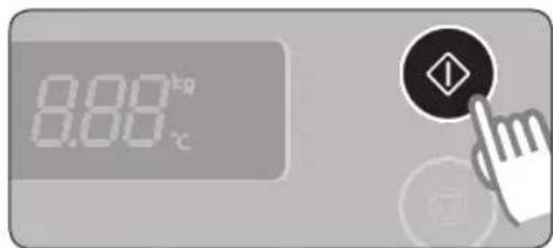 8.88kg ℃