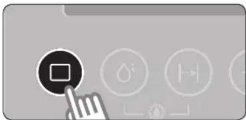 User interface with a hand cursor clicking a button labeled 'S' (no text or symbols on icons)