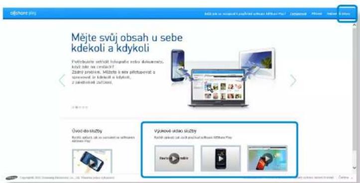 SAMSUNG NP700Z5AH - Sdílení obsahu pomocí softwaru AllShare Play(volitelné) - 1