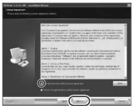 PANASONIC HDC-SD9D - Přečtěte si [End User License Agreement], poté zkontrolujte ještě [I accept the terms of the license agreement] a když s nimi souhlasíte, klikněte na [Next]. - 1