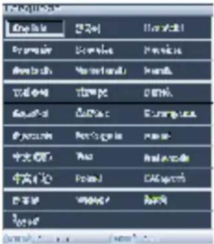 Open File Save As Paste Save As Save As Paste Paste Paste Paste Paste Paste Paste Paste Paste Paste Paste Paste Paste Paste Paste Paste Paste Paste Paste Paste Paste Paste Paste Paste Paste Paste Paste Paste Paste Paste Paste Paste Paste Paste Paste Paste Paste Paste Paste Paste Paste Paste Paste Paste Paste Paste Paste Paste Paste Paste Paste