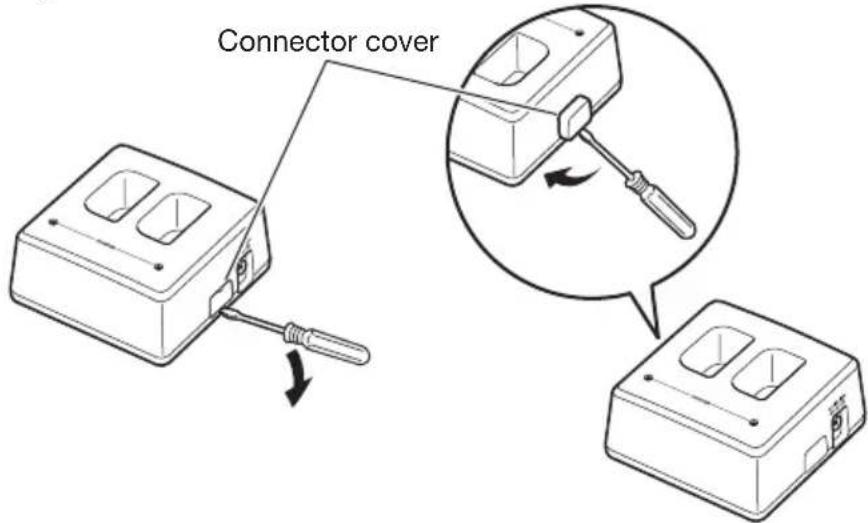 Connector cover