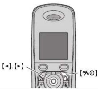 PANASONIC KX-TG8302FX - Režim spořiče displeje - 1