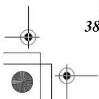 Pure geometric diagram with crosshair and circular pattern (no text or symbols).